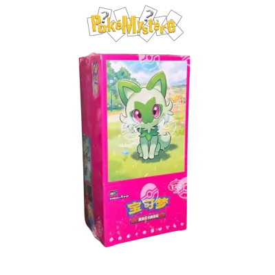 Display pokemon gempack