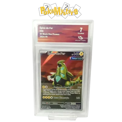 Epine de fer svp098 ca7