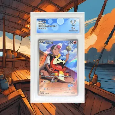 Gem pack fuecoco chochodile 309 chinois