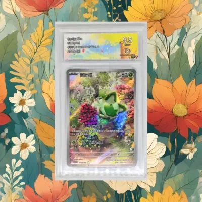 Gem pack sprigatito poussacha chinois ca9 5