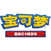 Chinois