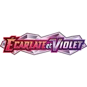 Ecarlate et Violet