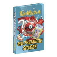 Mapremieregradee pdf 1000 x 1000 px 2
