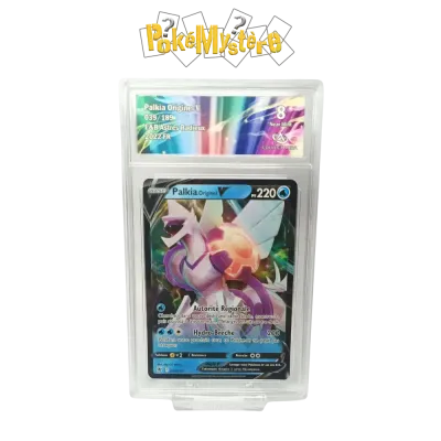 Palkiav039astres ca8